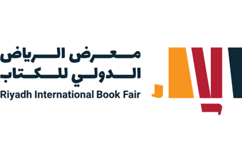 Riyadh Book Fair